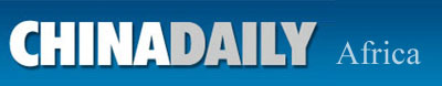 China Daily Website